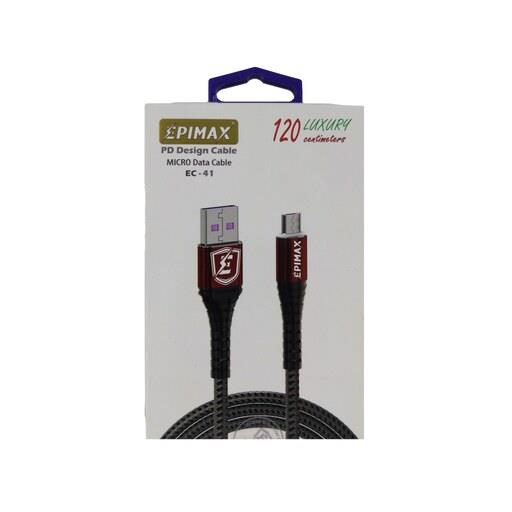 کابل شارژ اندروید Android فست Epimax مدل EC-41